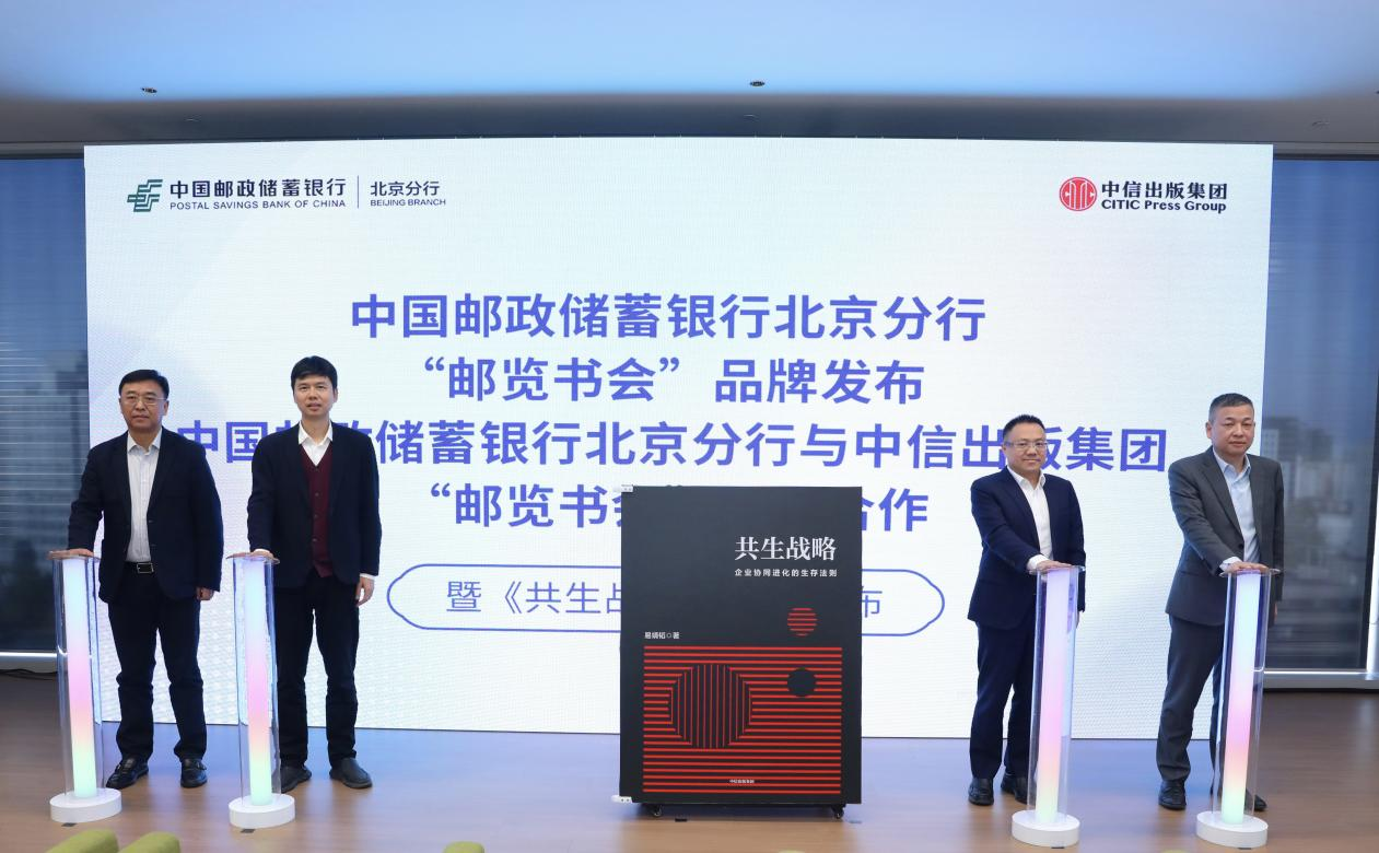 图片4.png 10854aec05c3431a8e1d48faecfb5270.png