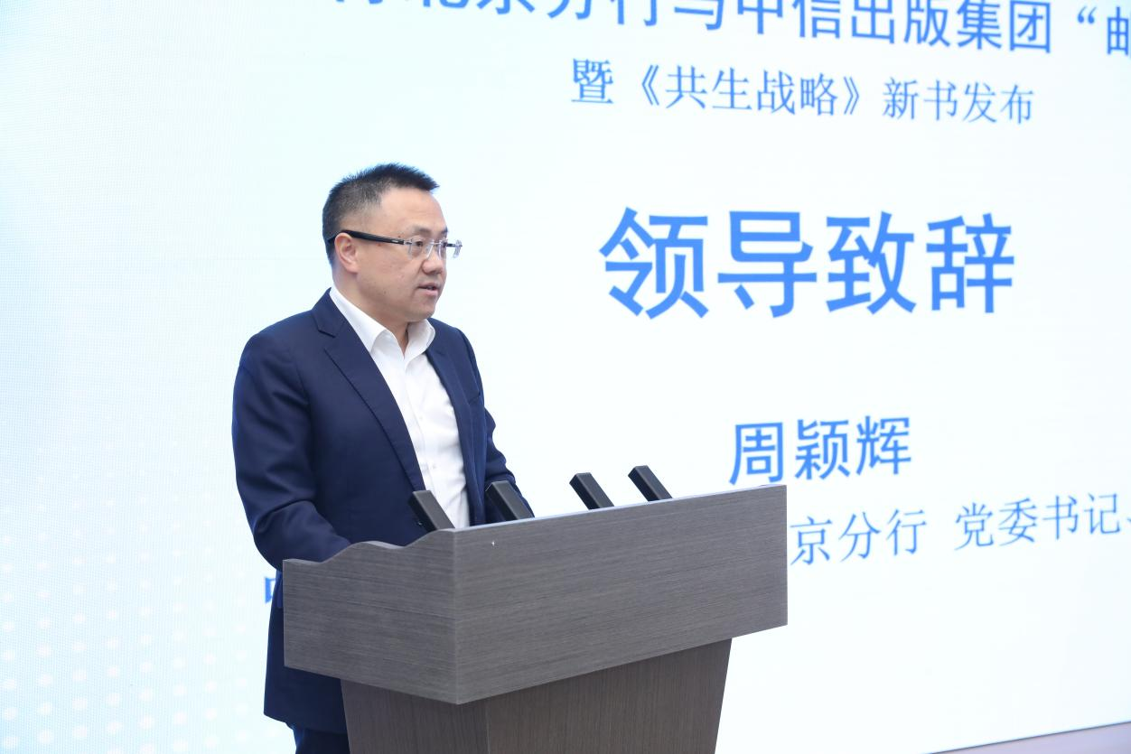 图片2.png 21e2826f3f4f41fc91ec7619e4e73762.png