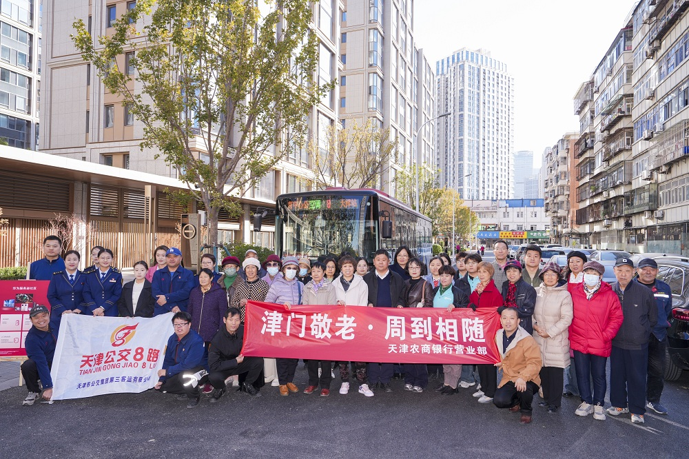 图片4.png 46a929601fd24eb582ecf22e54a52f0b.png