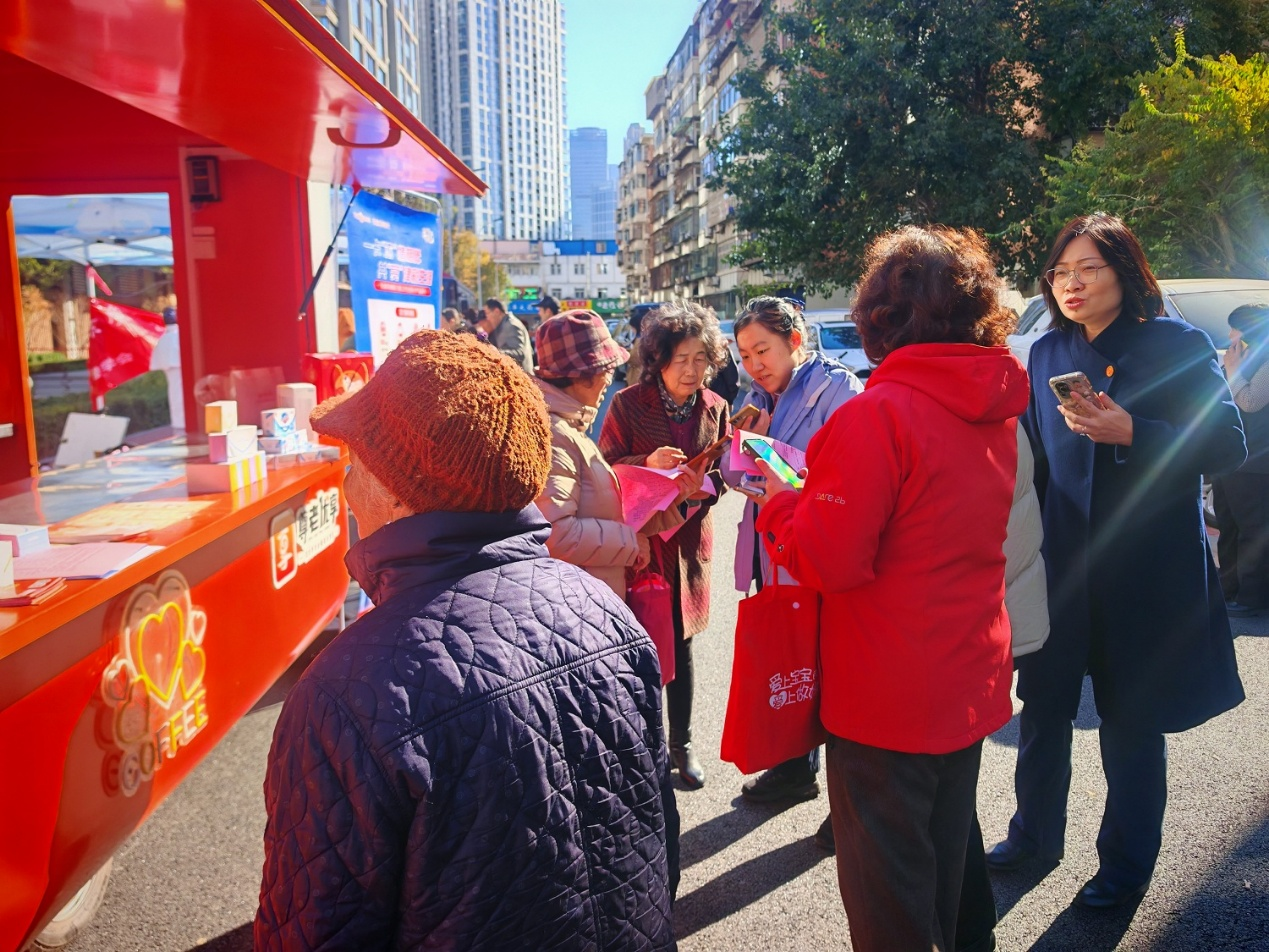 图片3.png 47721e9b6b1048f688c5449f8906bda6.png