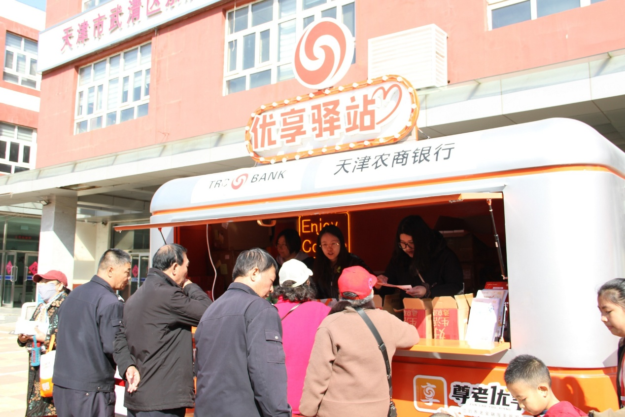 图片5.png 6455bfe2dc984650a24e659c1c319e23.png