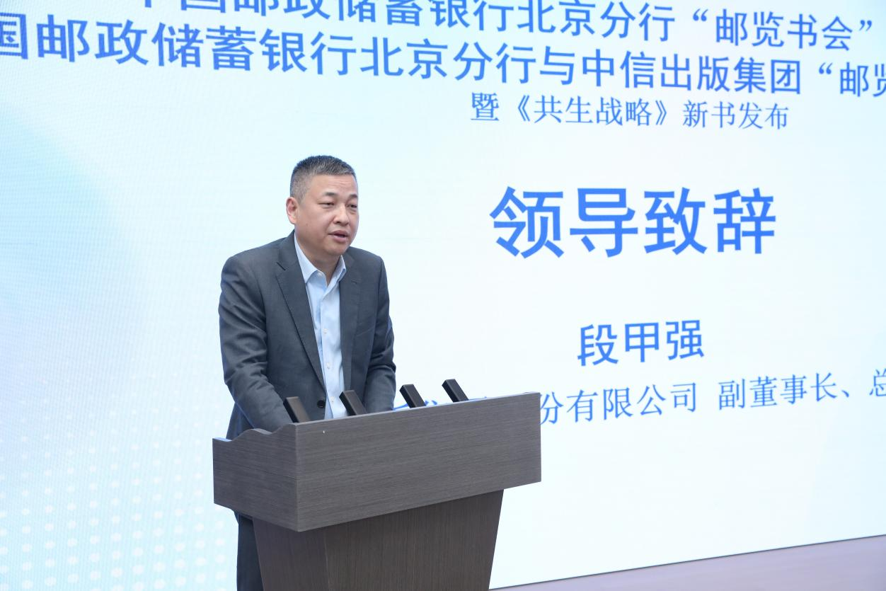 图片3.png a67a4348512e40e7b7609b928c3c66b7.png