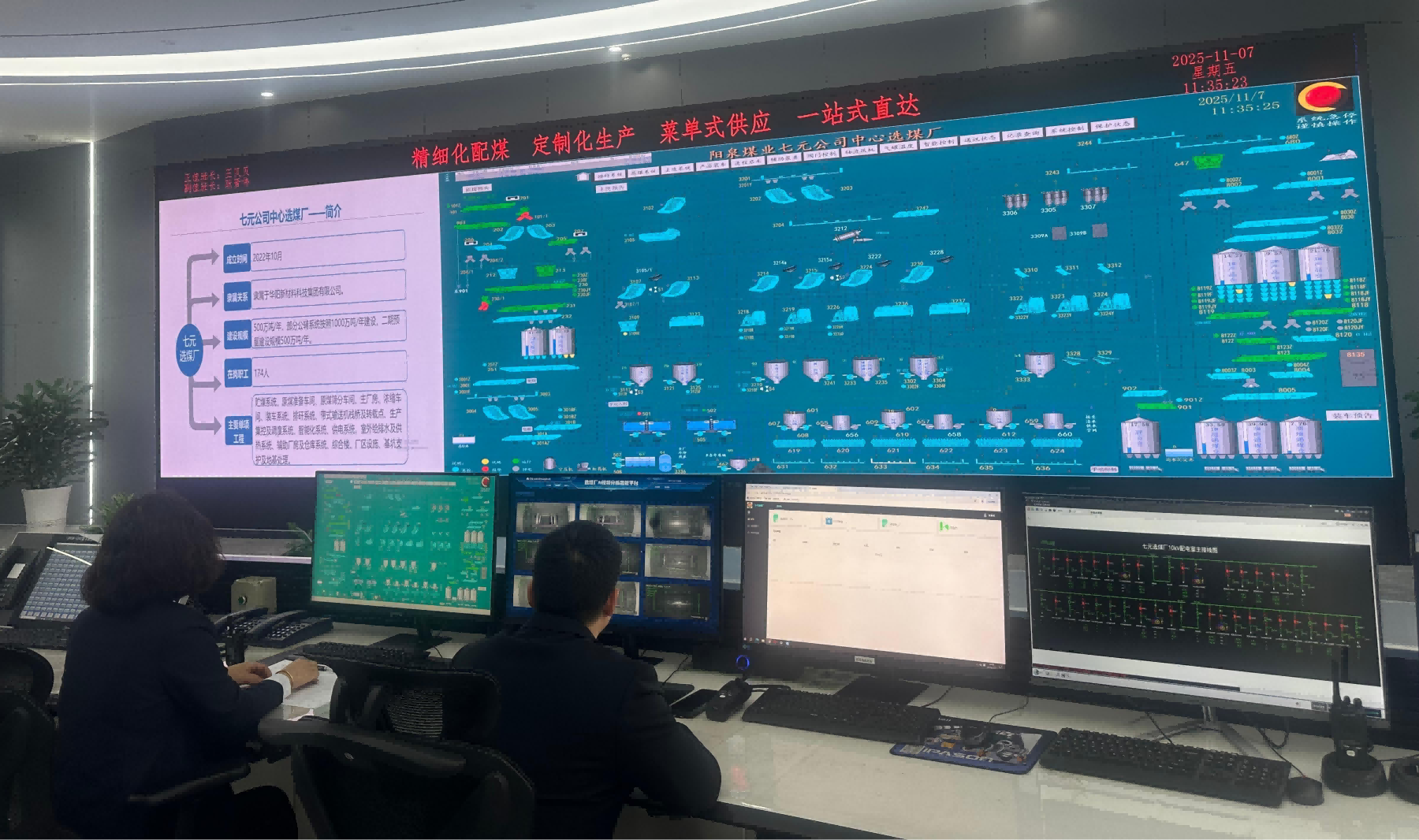 图片2.png aa27bd98bbc448efa6888fd57cd72eb9.png