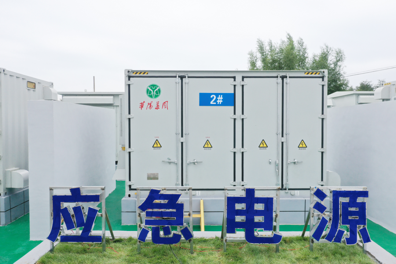 图片1.png d43fe14a774f4321aaa7f3dd3bb82187.png