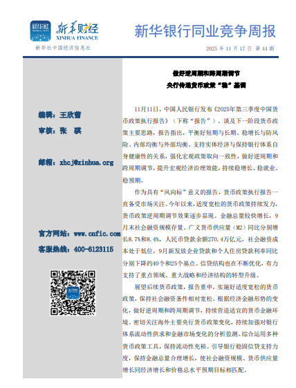 f3026db244fe4ccb9c4879ed93c9fa13.png f3026db244fe4ccb9c4879ed93c9fa13.png