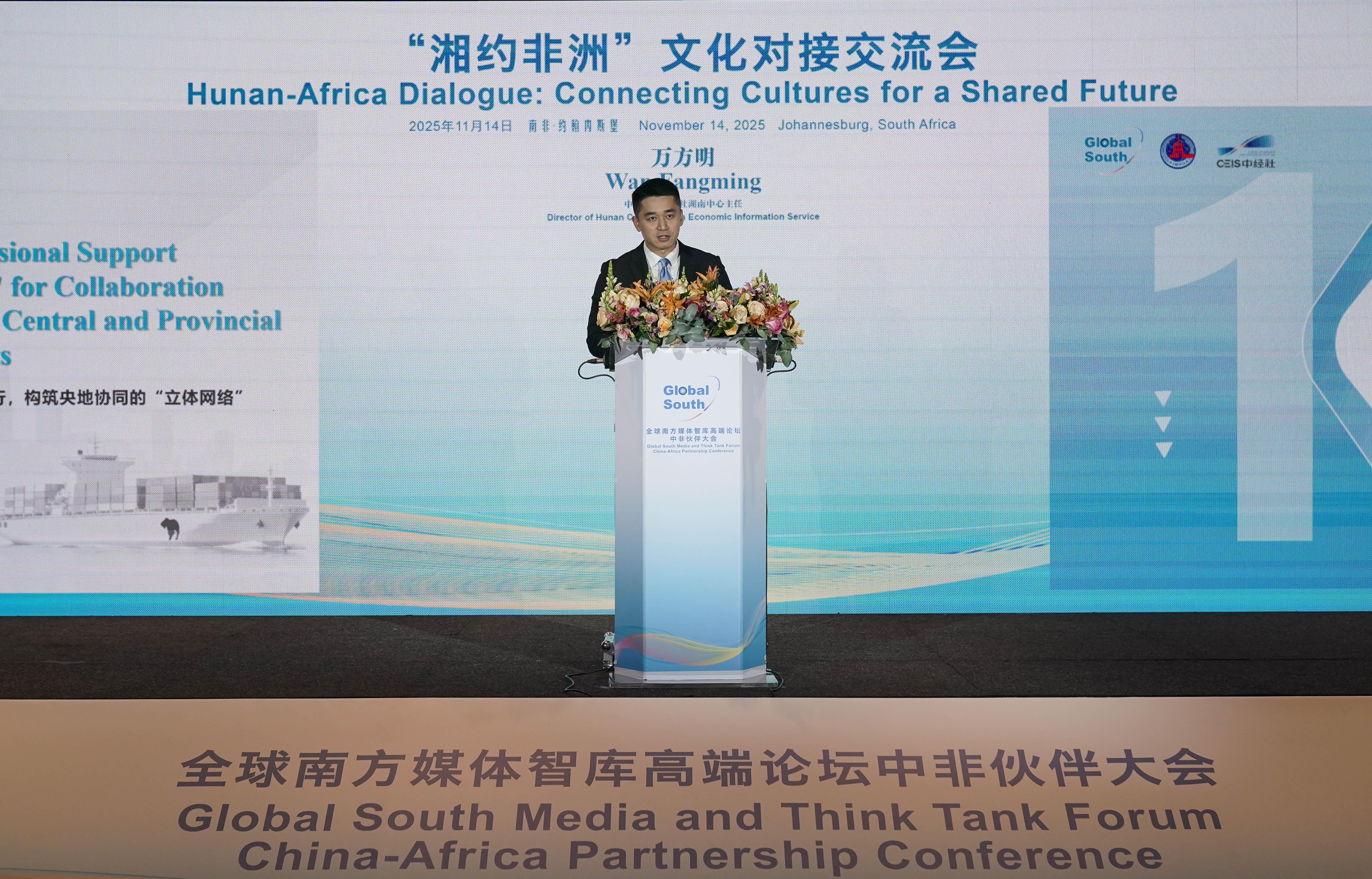 3.jpg 190c26f7b5da46859eb24bf75dfa8c5c.jpeg