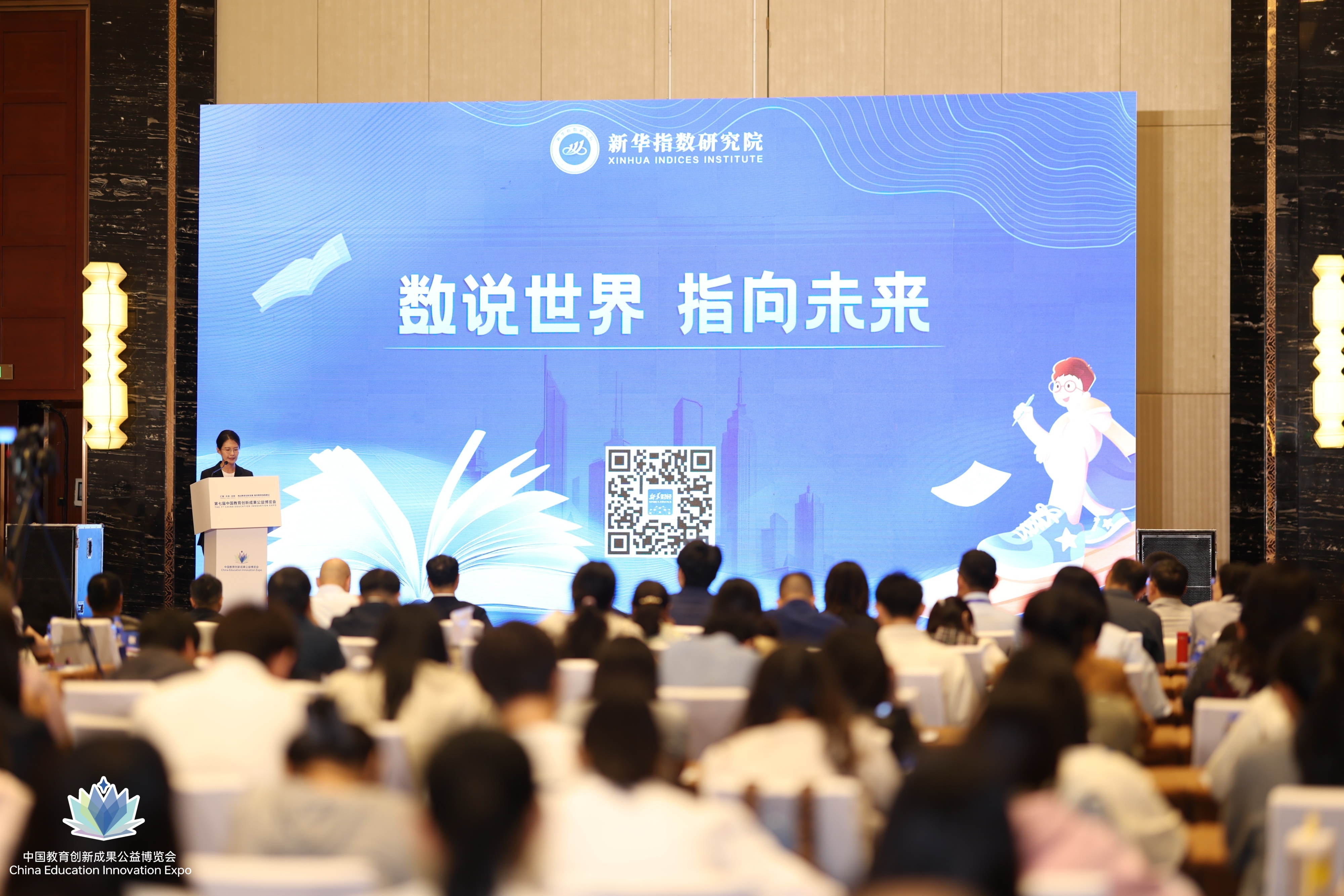 教育3.jpg 教育3.jpg