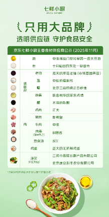 c0de1dfc4dc74986b5b71b807f1203ae.jpeg c0de1dfc4dc74986b5b71b807f1203ae.jpeg