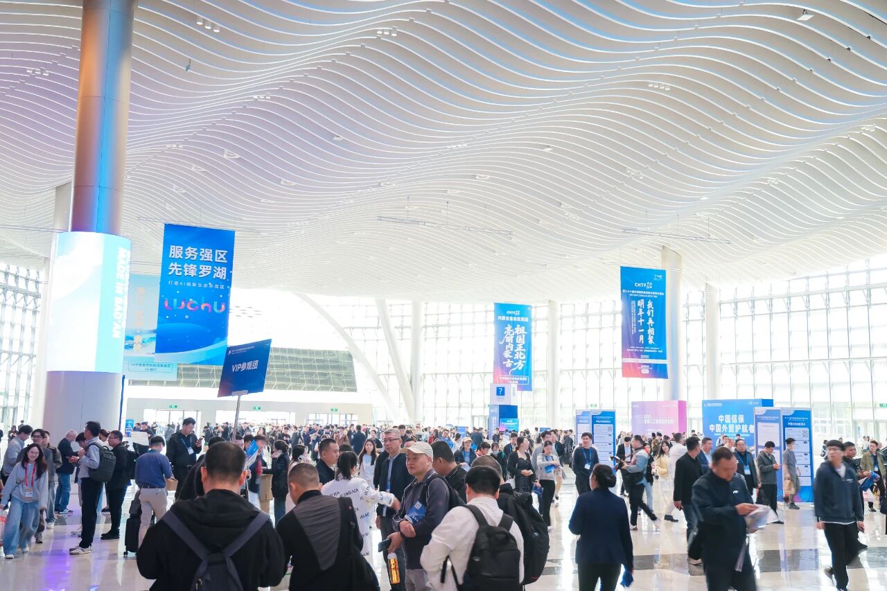 链动产学研用资源 共话前沿科技创新 高交会福建展团：锻造高质量发展“硬实力”