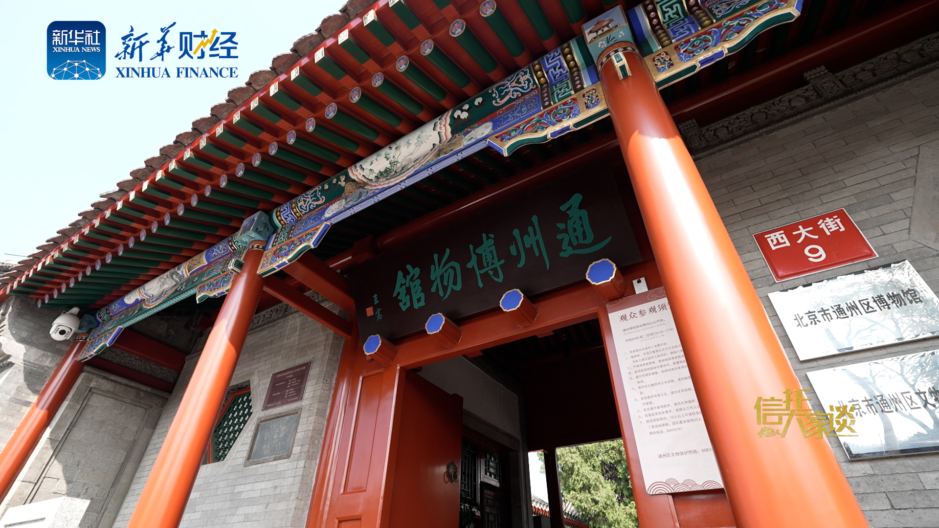 序列 01 复制 01.00_00_25_03.Still008.jpg