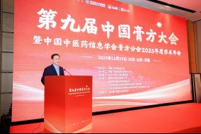 46766f02b6cc225dcf5771f4200cf52e.jpg 46766f02b6cc225dcf5771f4200cf52e.jpg