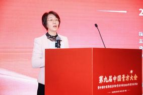 824f2452857029350883ede4df95d11e.jpg 824f2452857029350883ede4df95d11e.jpg