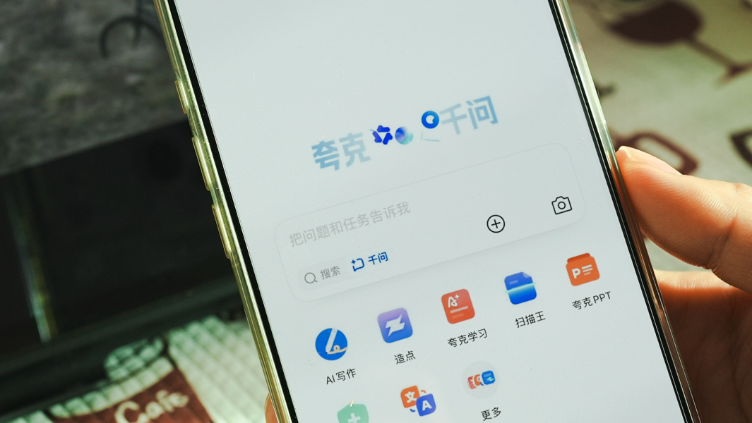 999e225000484056891d5dbda13ef106.png 999e225000484056891d5dbda13ef106.png