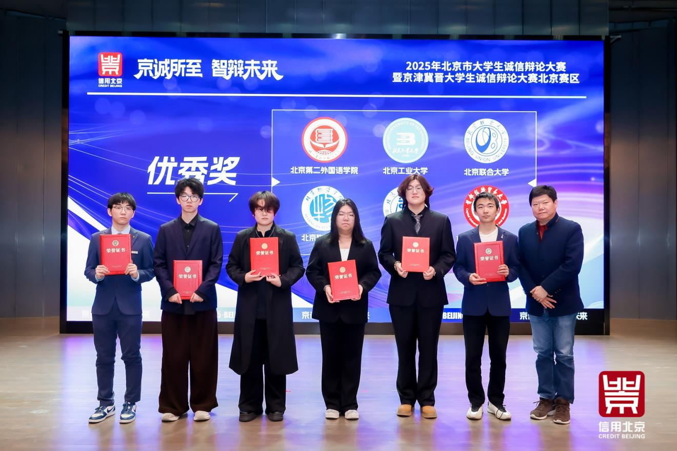 图片4.png 19164daaa8db4ab6a233b893f720929f.png