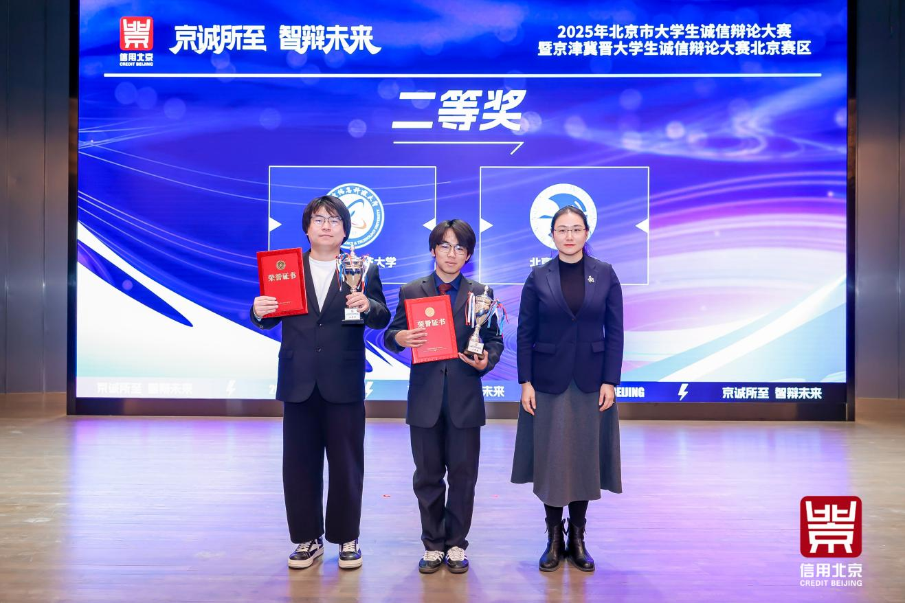 图片7.png 2c65b8d191c34a84b6e4aecdcfcc7a6c.png