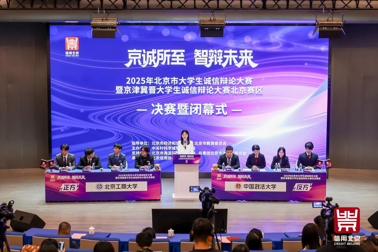 图片2.png 4ec64e34a02b4349a98a5147f591945a.png