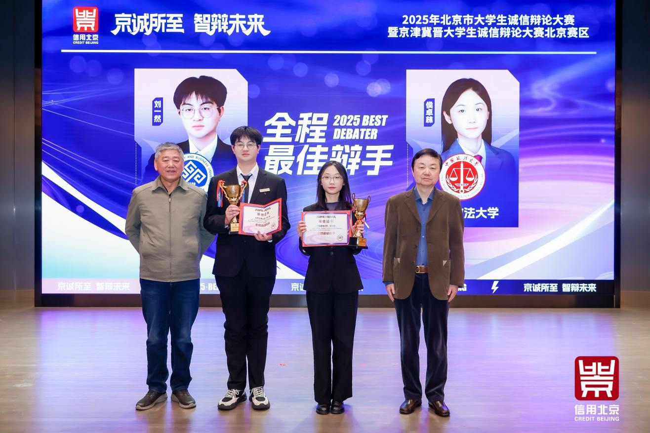 图片3.png 9ac8aea5b0274205975d93b6dc6f08ce.png