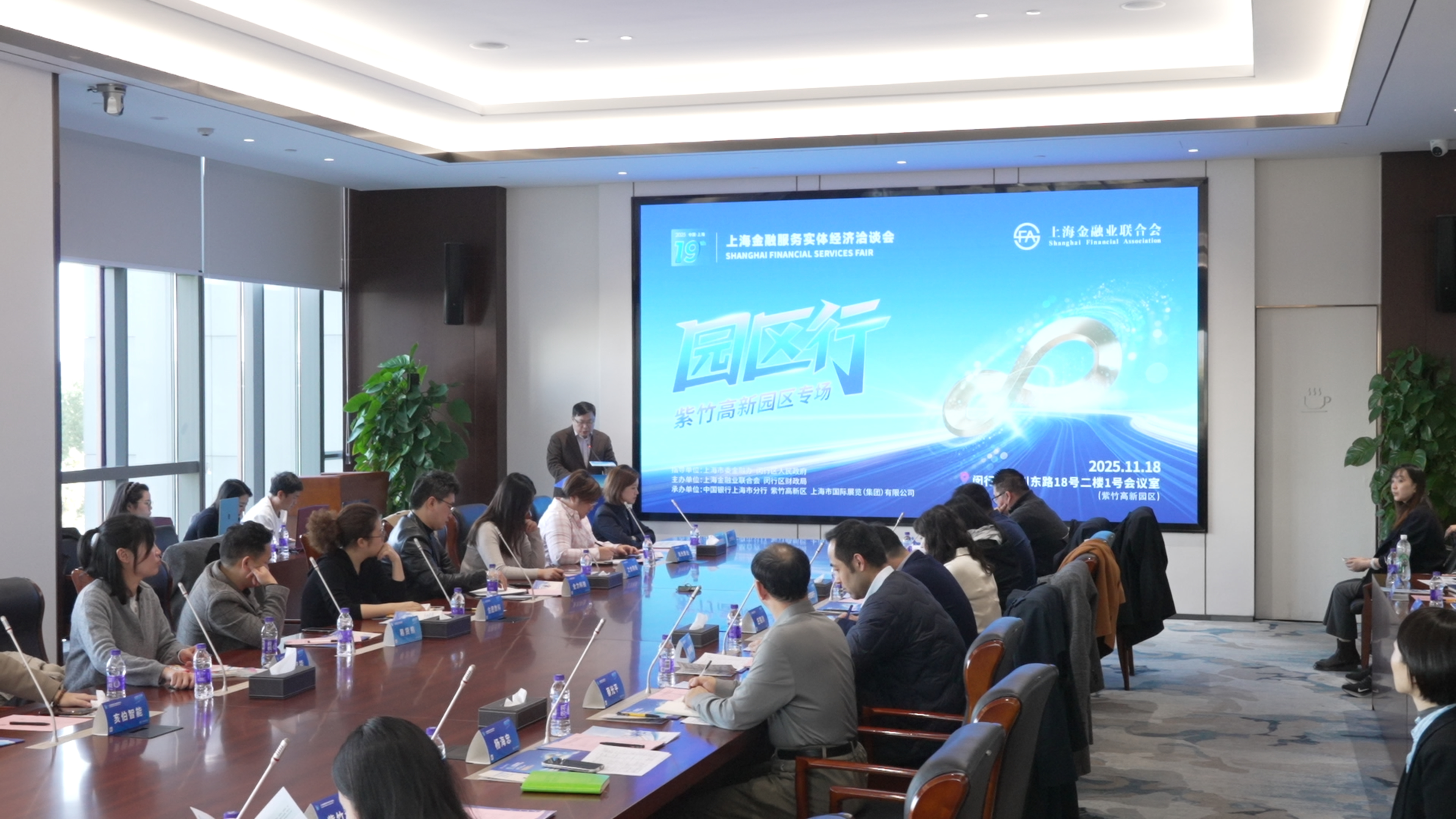 微信图片_20251118213021_55_1826.jpg 微信图片_20251118213021_55_1826.jpg