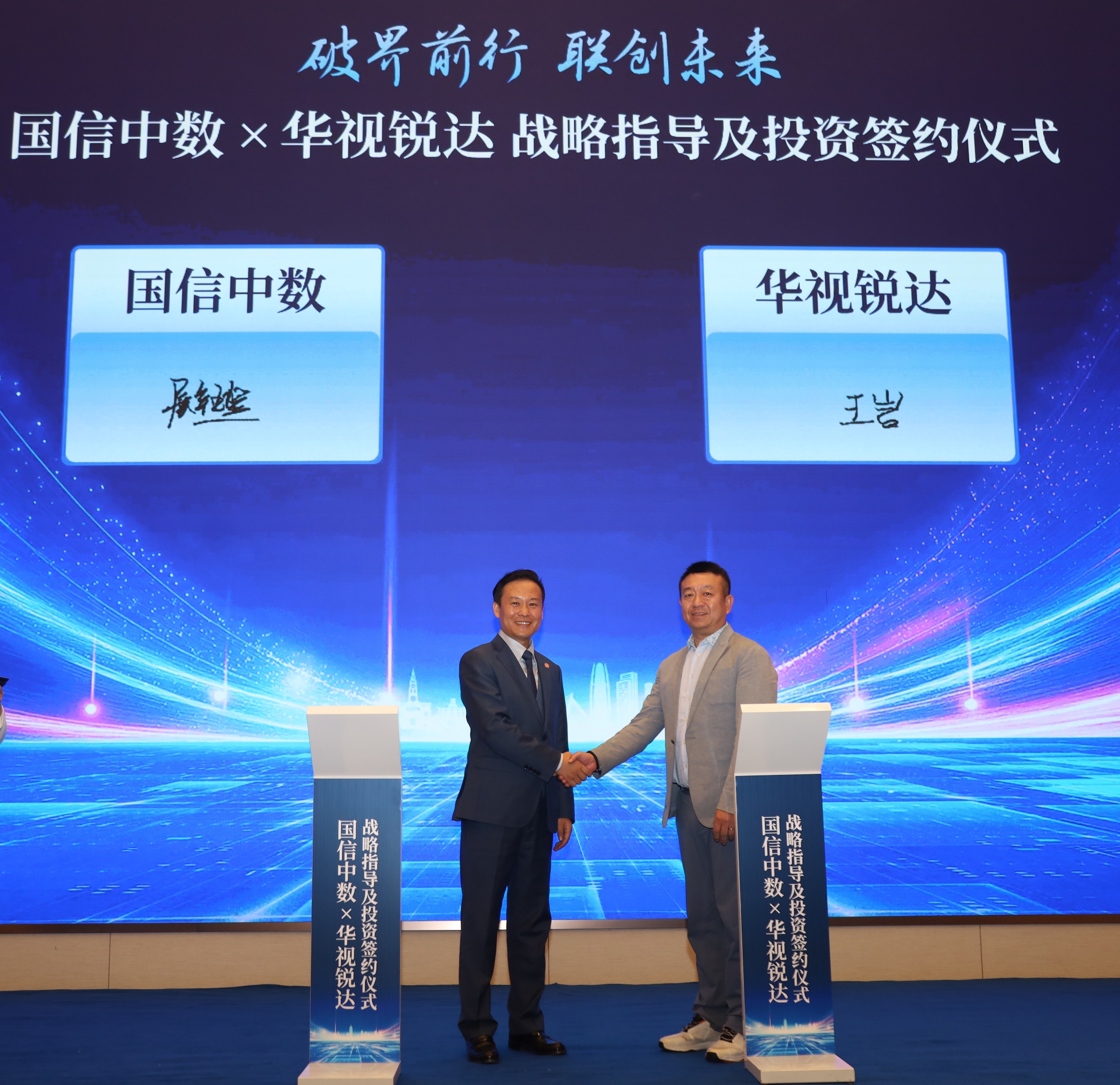 微信图片_20251119173439_1626_153.jpg eb37d7c30240432f9f3e34329fc43a5b.jpeg