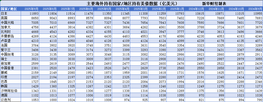 eed45335022e4f1893cc0d294ee78e29.png eed45335022e4f1893cc0d294ee78e29.png