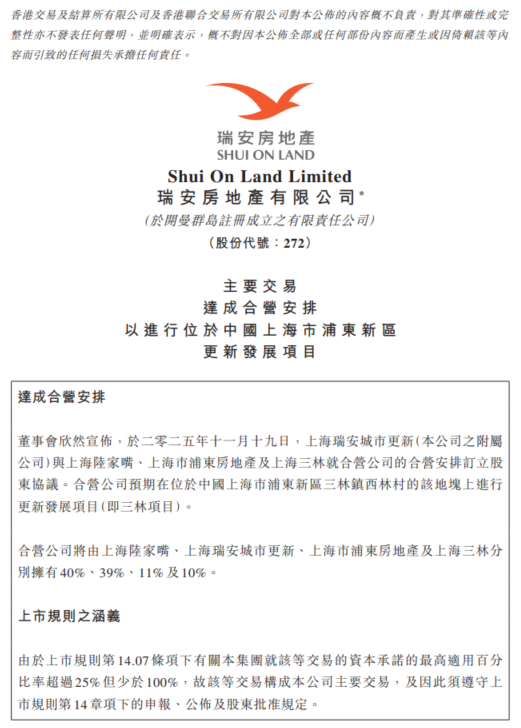 1d266ccb44a24a46a59a0092c004c998.png 1d266ccb44a24a46a59a0092c004c998.png