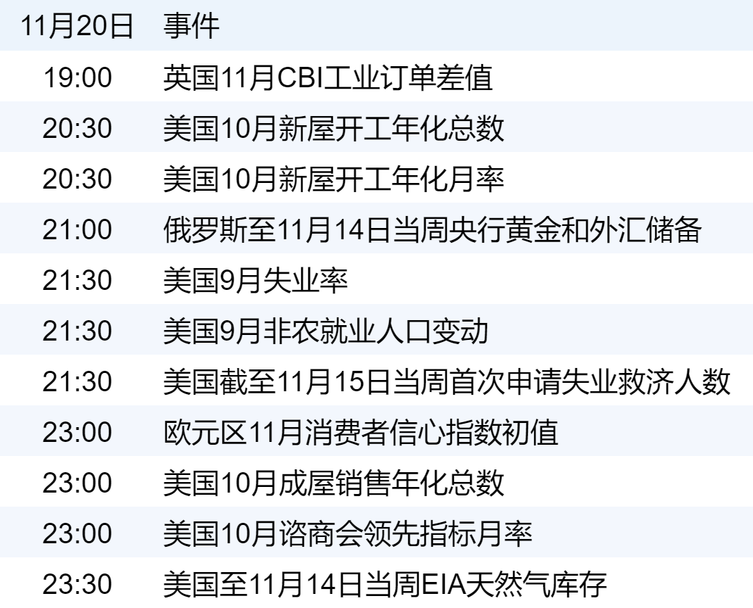 5025edbe745f4bc690682b3412859608.png 5025edbe745f4bc690682b3412859608.png