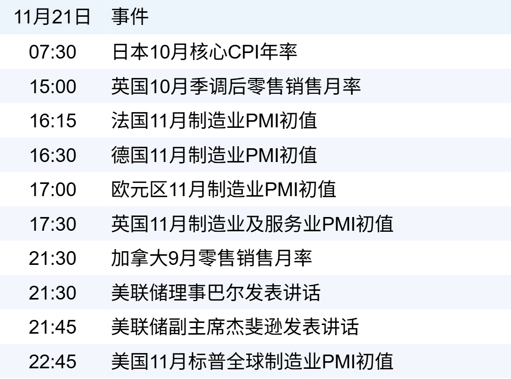 006f0f9cbb9a4bca8010db31d08b52d2.png 006f0f9cbb9a4bca8010db31d08b52d2.png