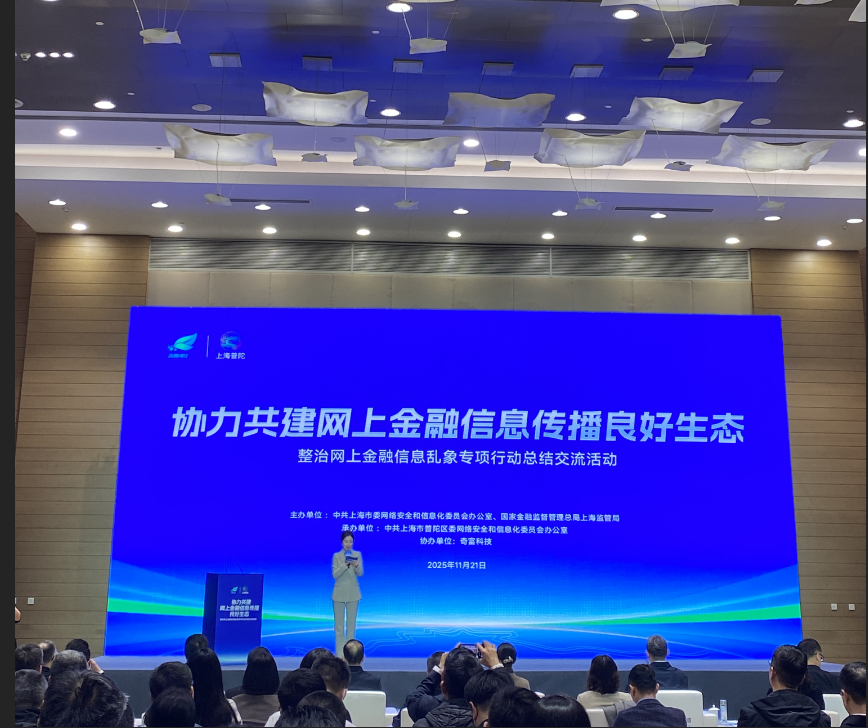 截屏2025-11-21 19.37.25.png 截屏2025-11-21 19.37.25.png