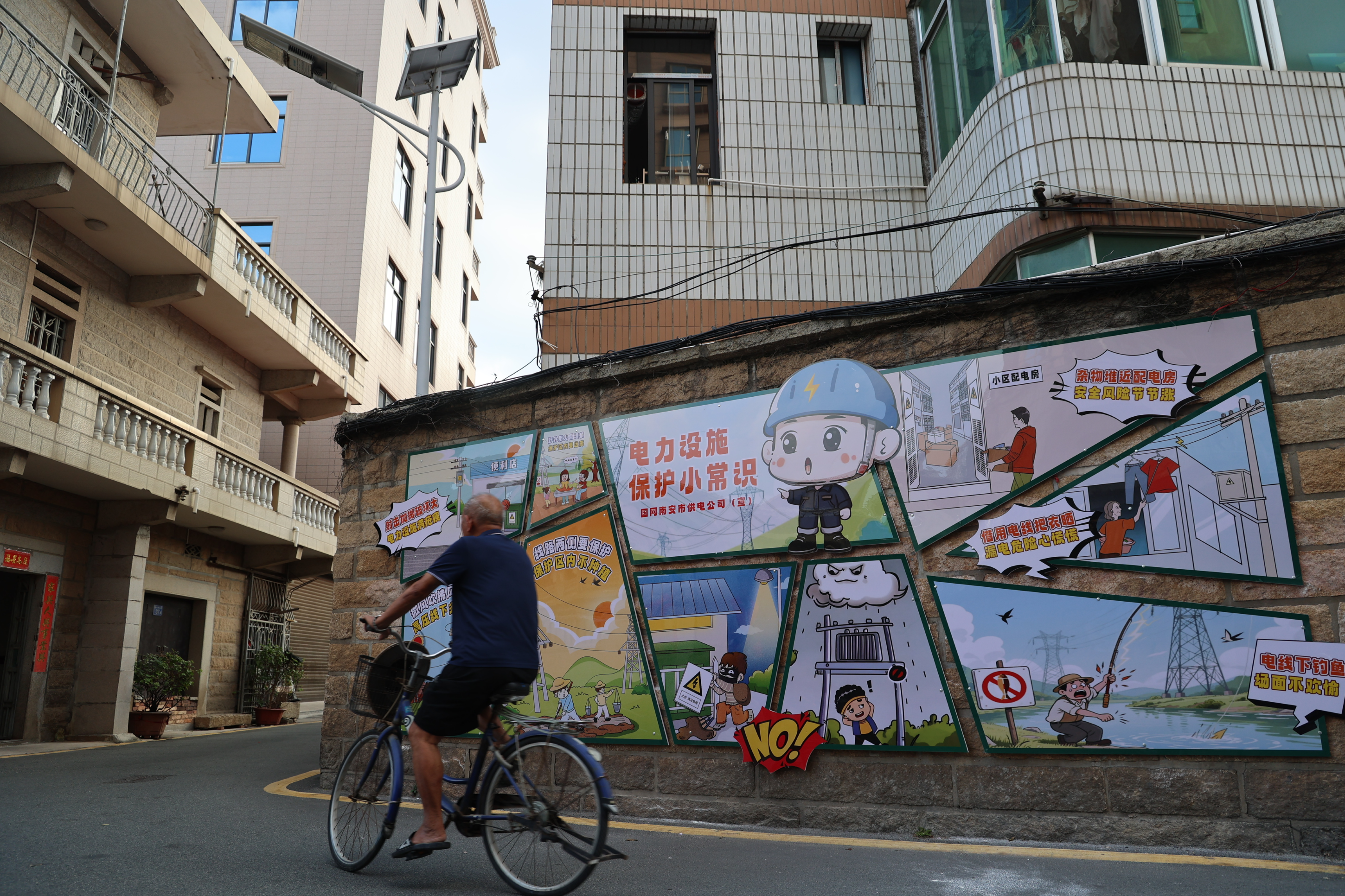 图片11.png 图片11.png