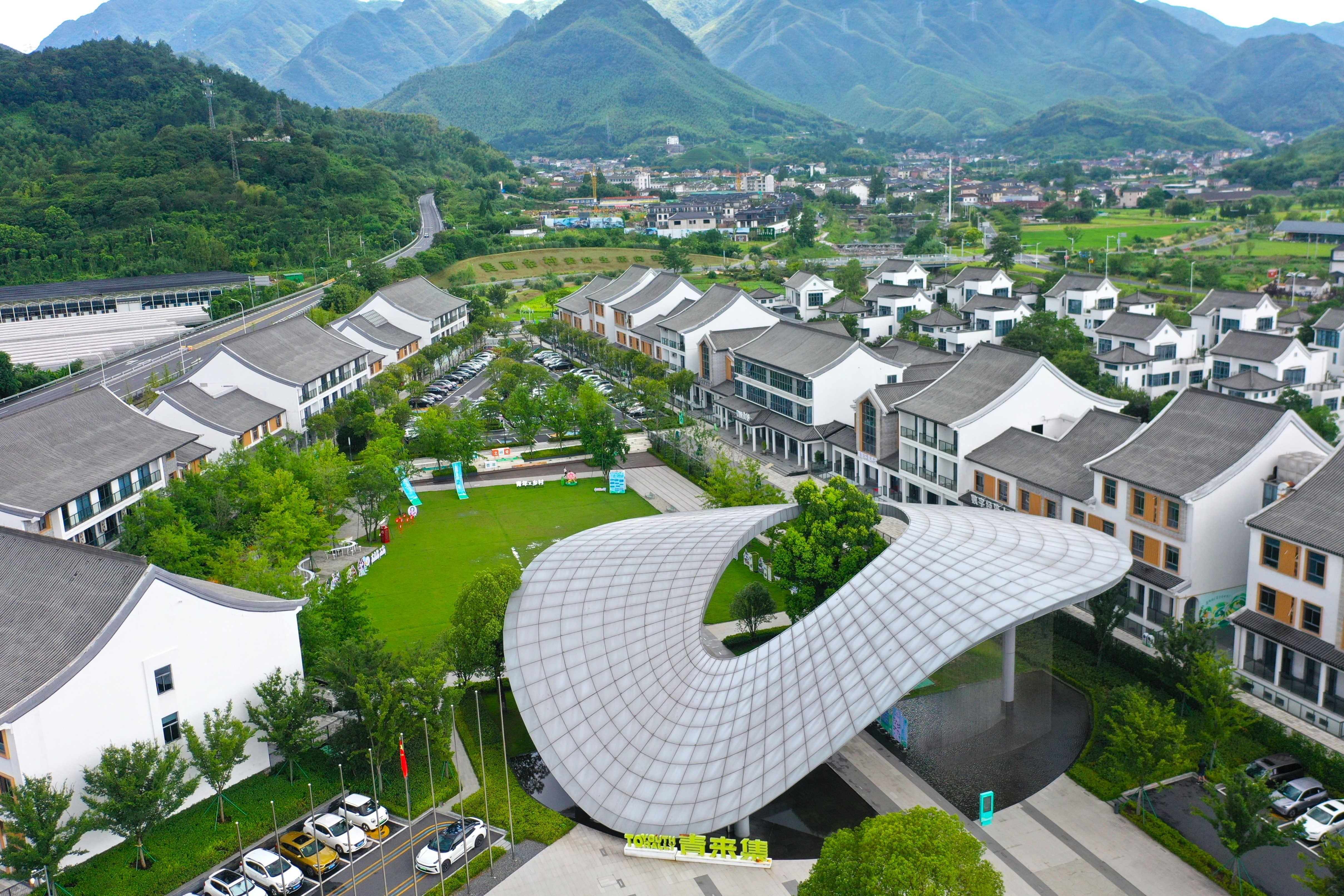 安吉县余村“青来集”青年人才社区.jpg 安吉县余村“青来集”青年人才社区.jpg