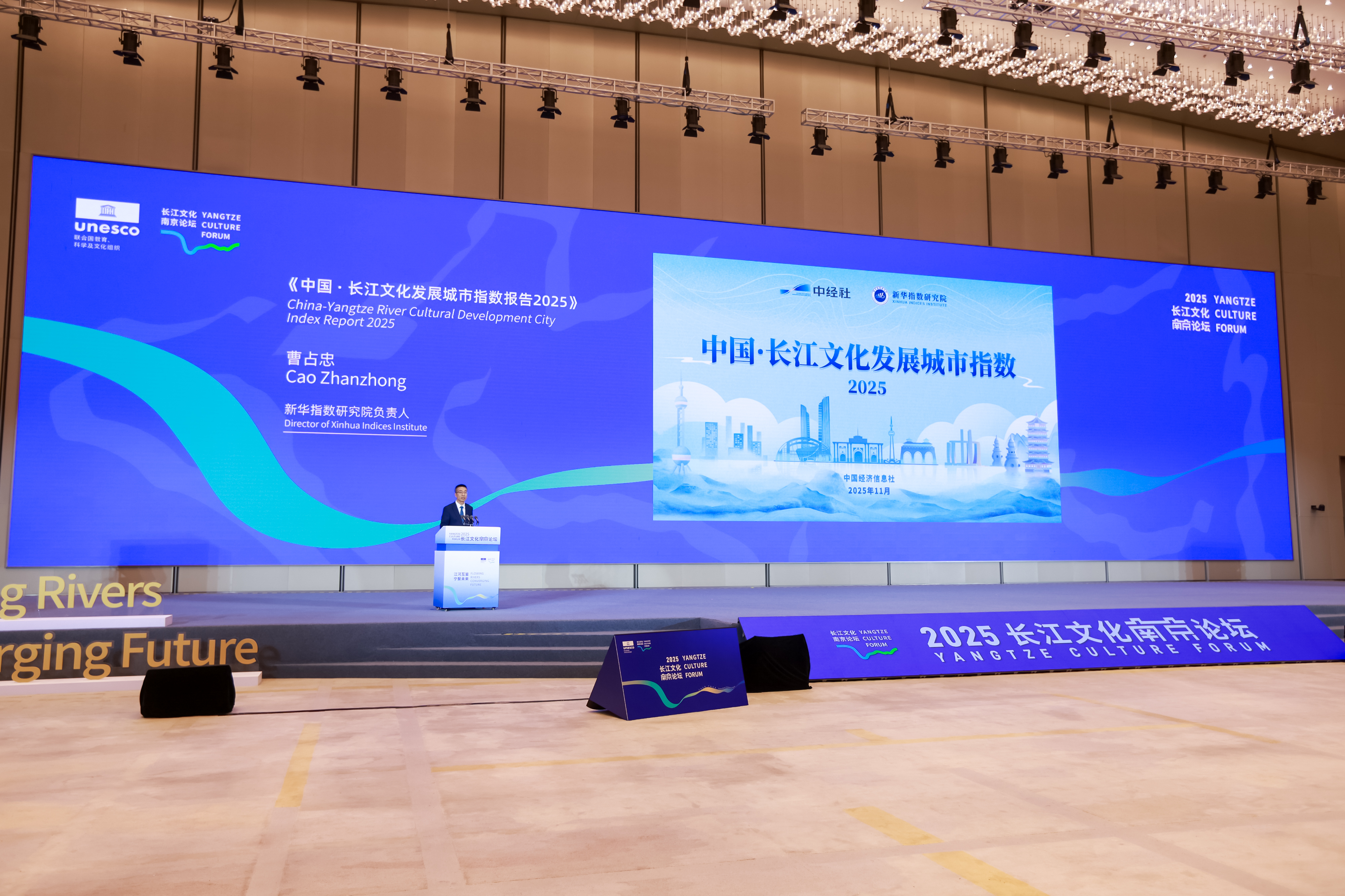 科技.jpg 0828c071a614471d922a09eb99800485.jpeg