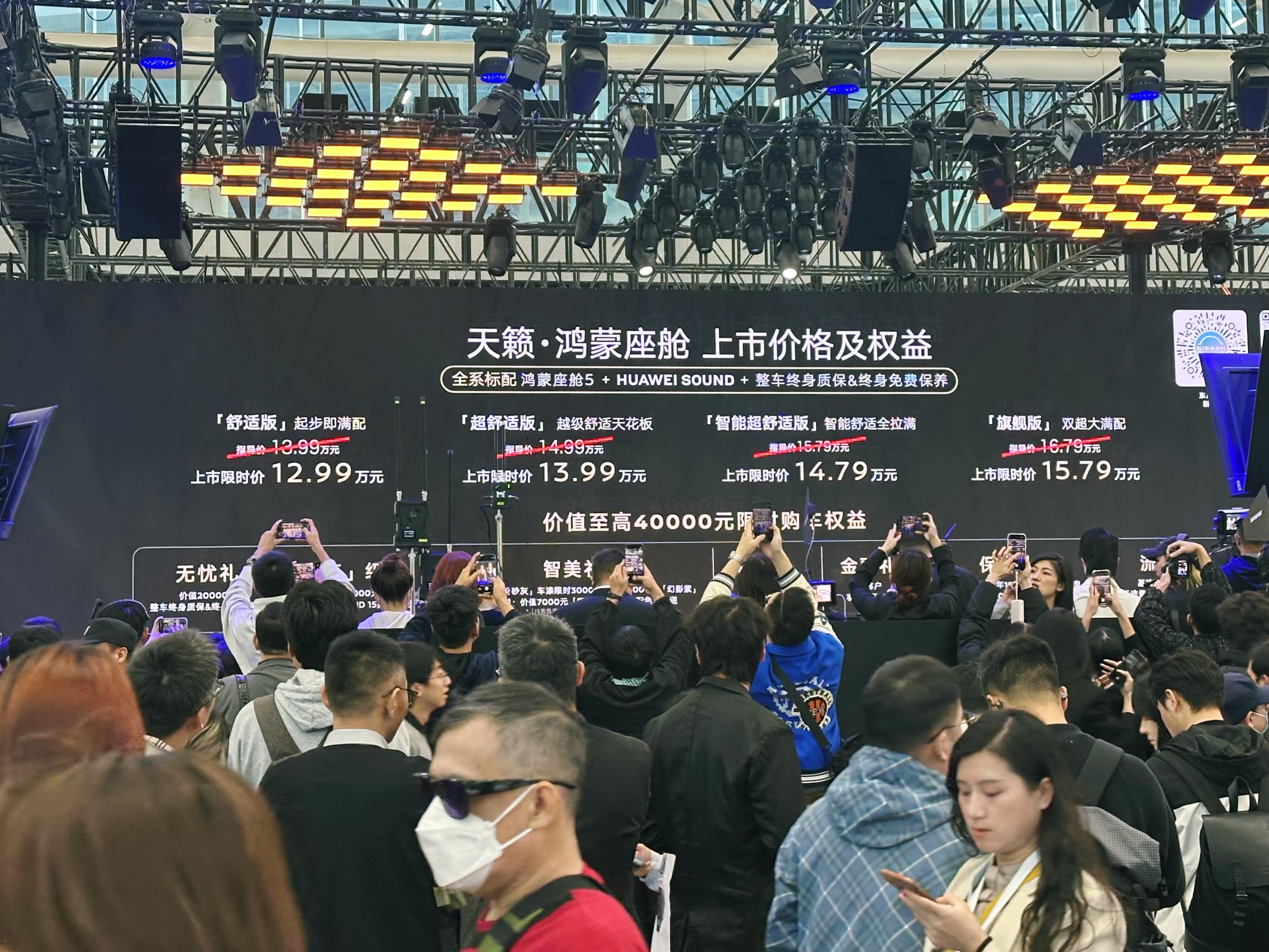 天籁.jpg 2fe8de75e92e49f88b08579e846ed6dd.jpeg