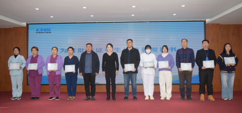 a46847acb5a94a9db8600702b9e5a166.png a46847acb5a94a9db8600702b9e5a166.png