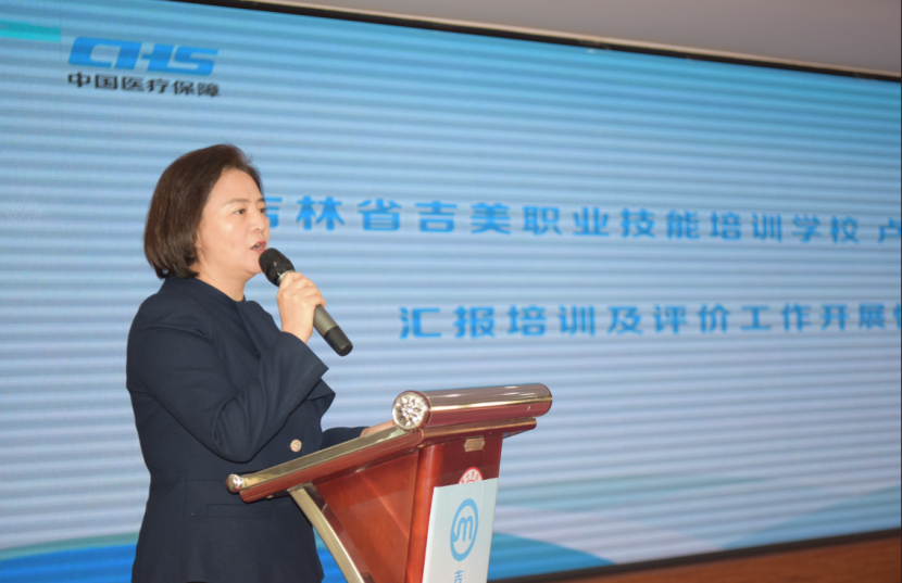 c741b090342b42c0823dbe88a2f3a72b.png c741b090342b42c0823dbe88a2f3a72b.png