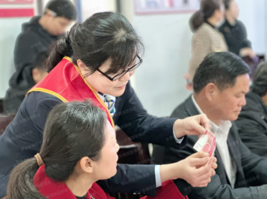 图三.png 59bc4f97ca5e45be875f6d559d6719f2.png