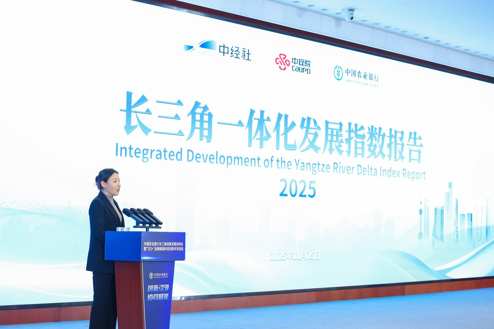 区域层面解读指数成果.png 区域层面解读指数成果.png