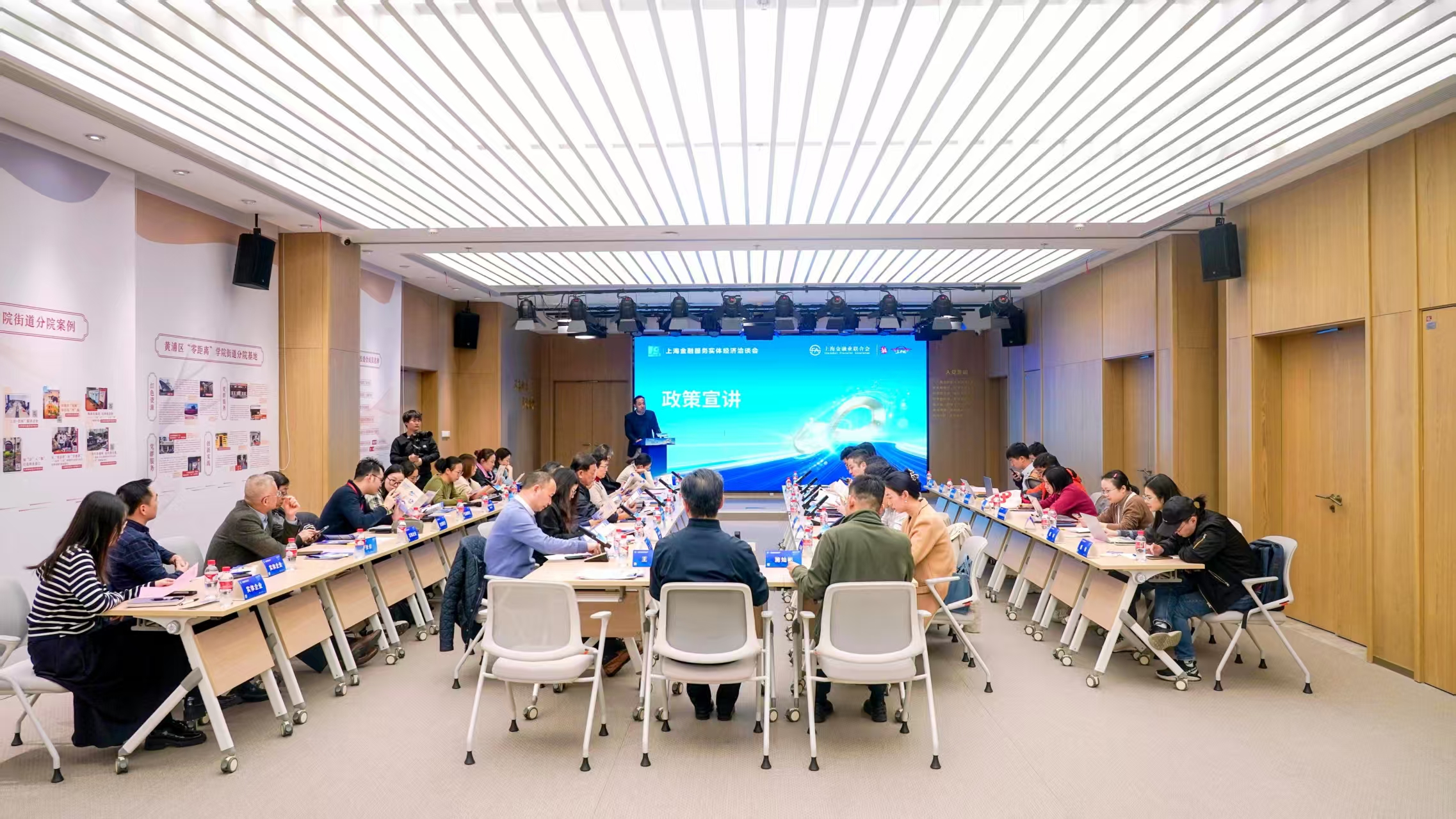 微信图片_20251125175833_64_1826.jpg 4241537ec18d491ba67c8e7b588ac4fd.jpeg