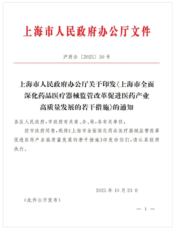 433019aff8284d278ec65f3d9e06ee27.png 433019aff8284d278ec65f3d9e06ee27.png