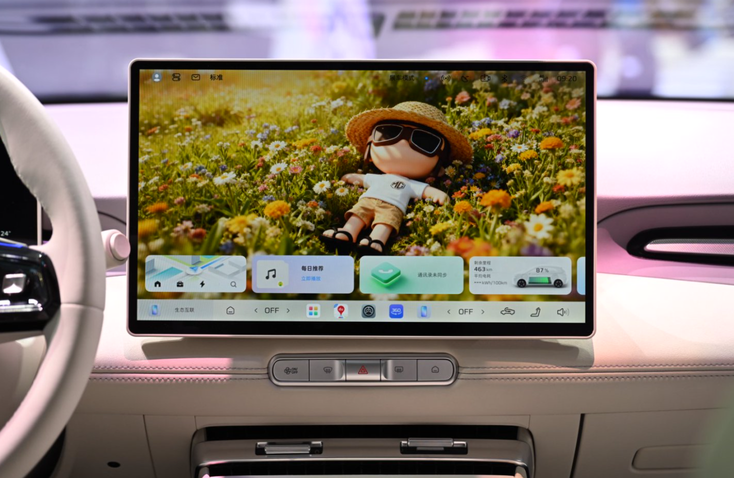 moli.png 50f7ab0e7a2a482b9aa82b0a612c699c.png