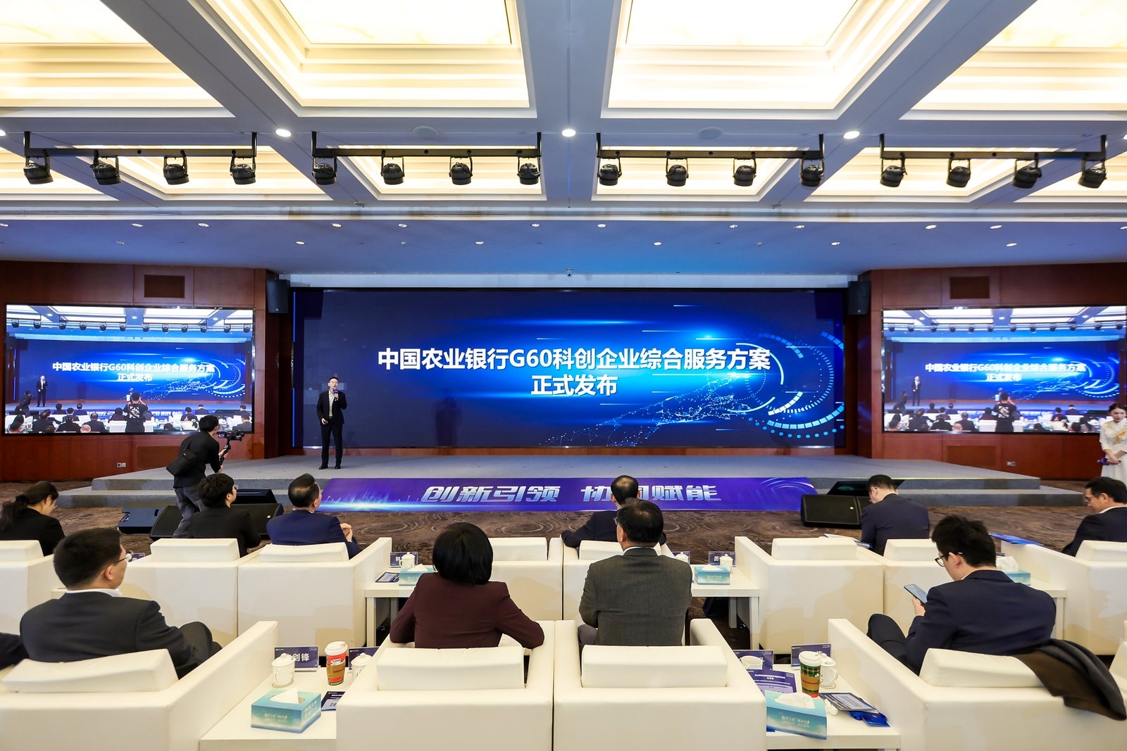 农行G60.jpg 农行G60.jpg