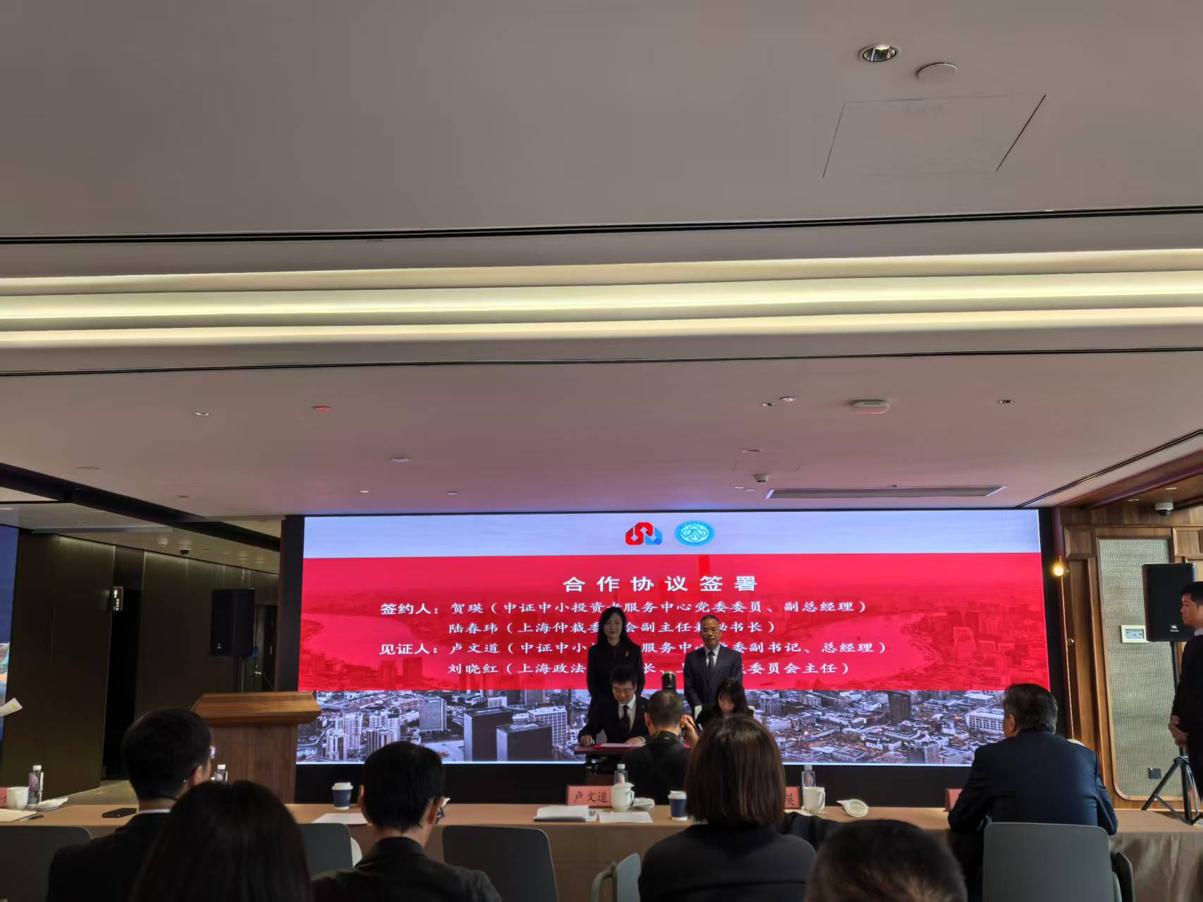 微信图片_20251126174649.jpg 微信图片_20251126174649.jpg