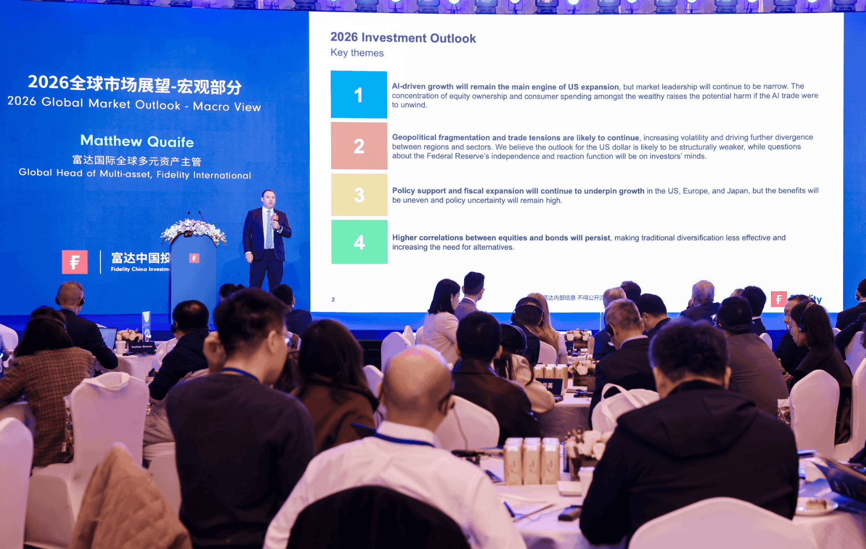 截屏2025-11-26 16.47.44.png 截屏2025-11-26 16.47.44.png