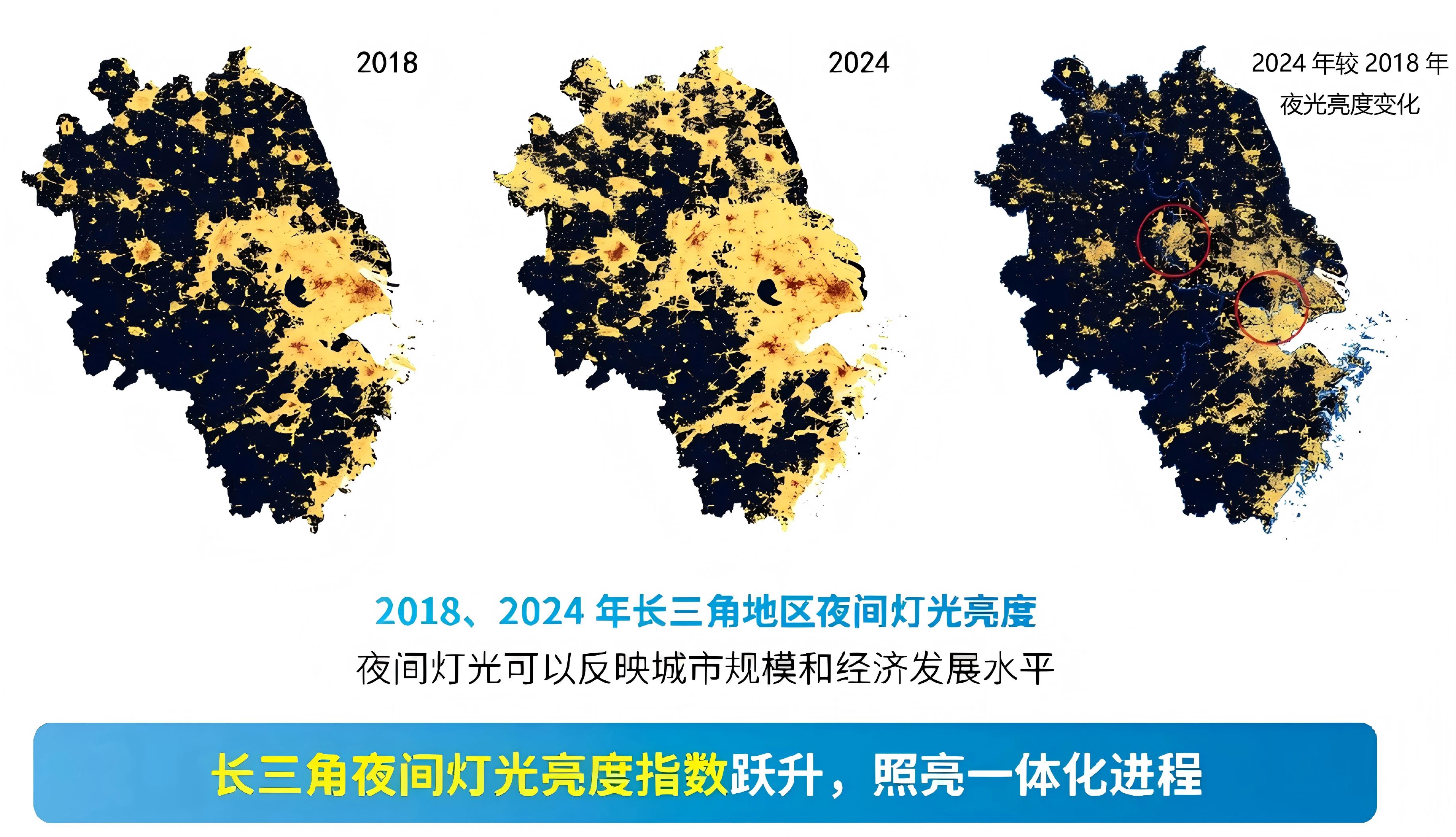 夜光.jpg 夜光.jpg