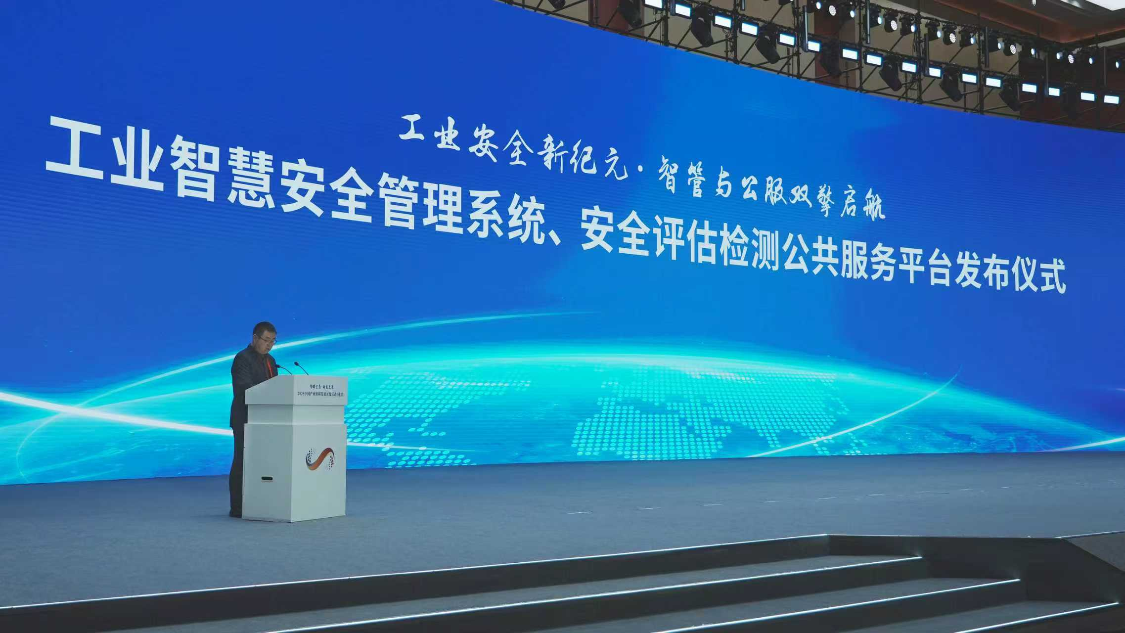 图片2.png cde3de8a5d0941a597e77c29f63cb90a.png