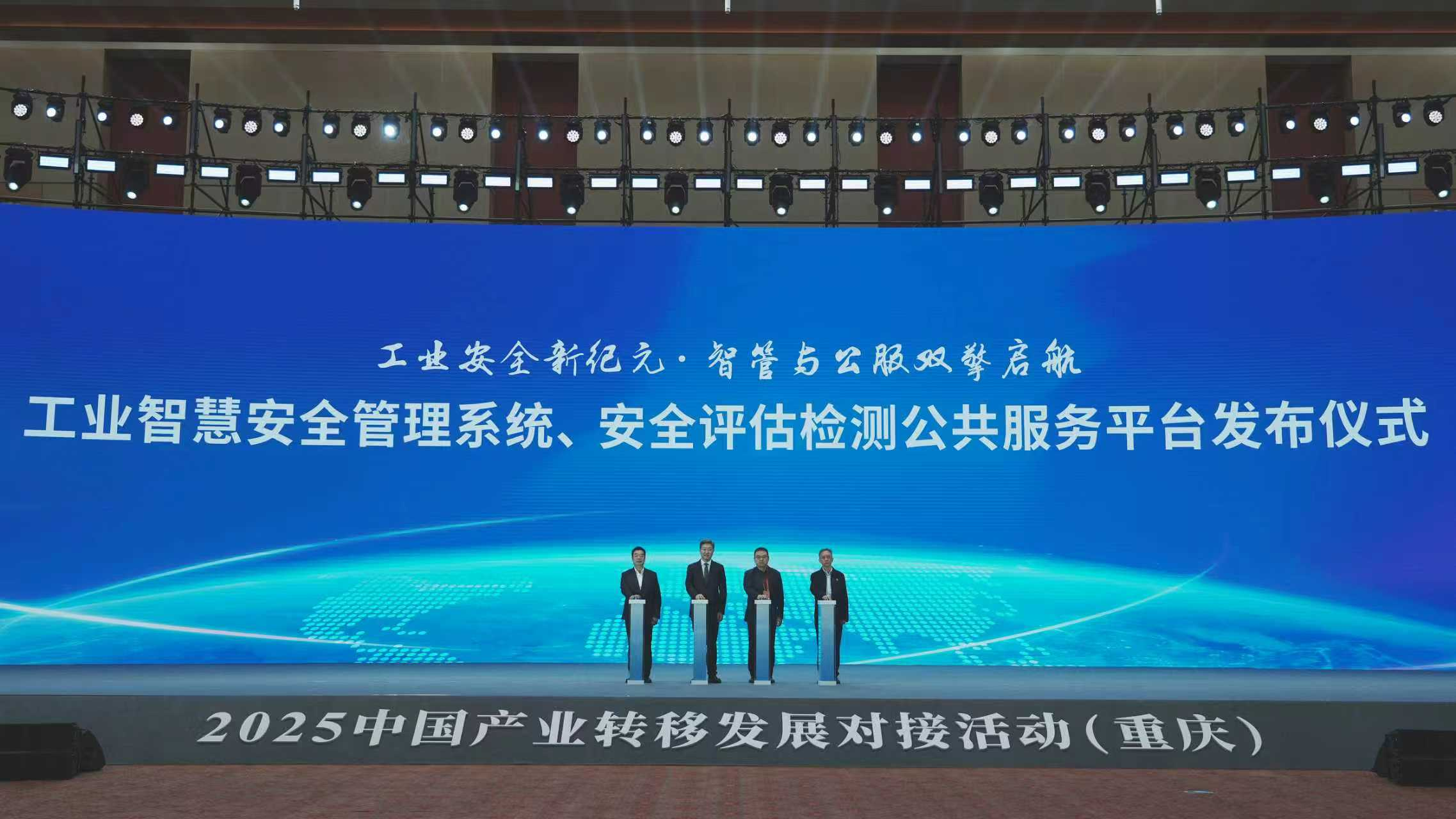 图片1.png d0f1e694aeb14be09f07c8e14ff6a415.png