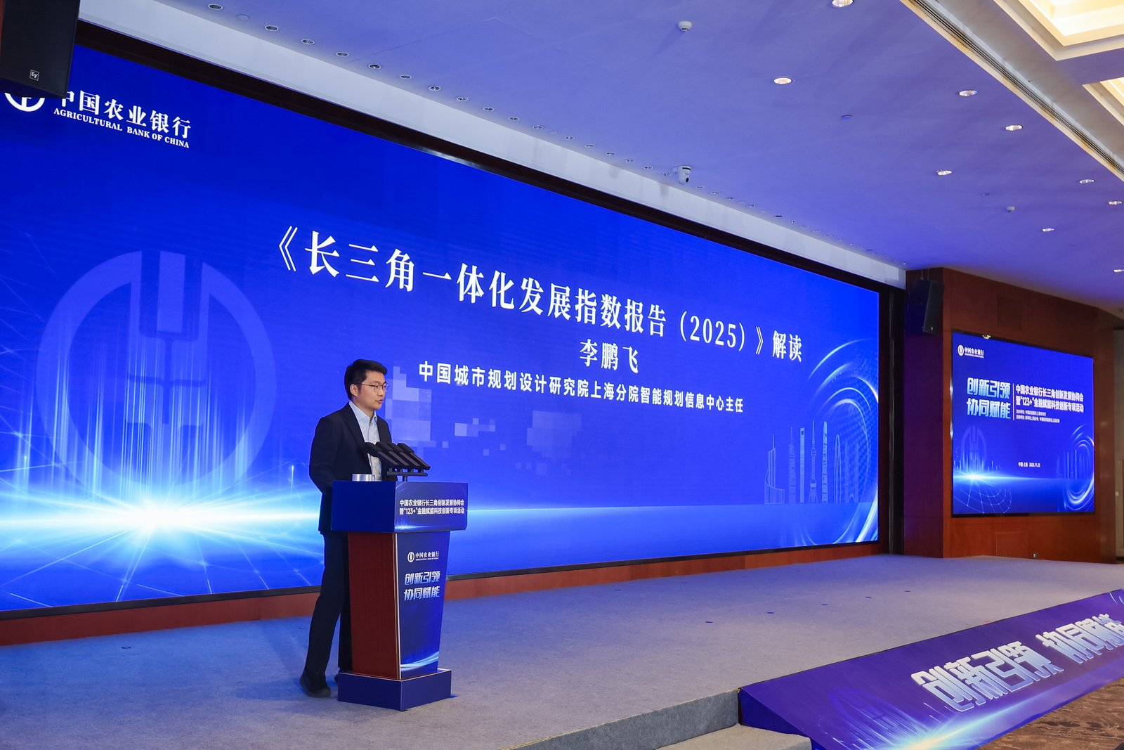 区域层面解读.png 区域层面解读.png