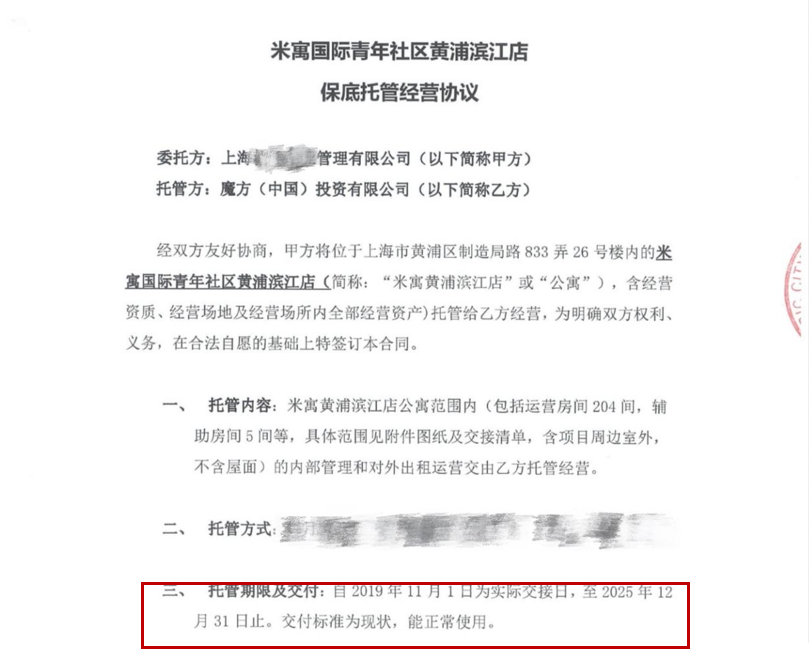 28dad36480c249638f532c92ccfdde01.png 28dad36480c249638f532c92ccfdde01.png