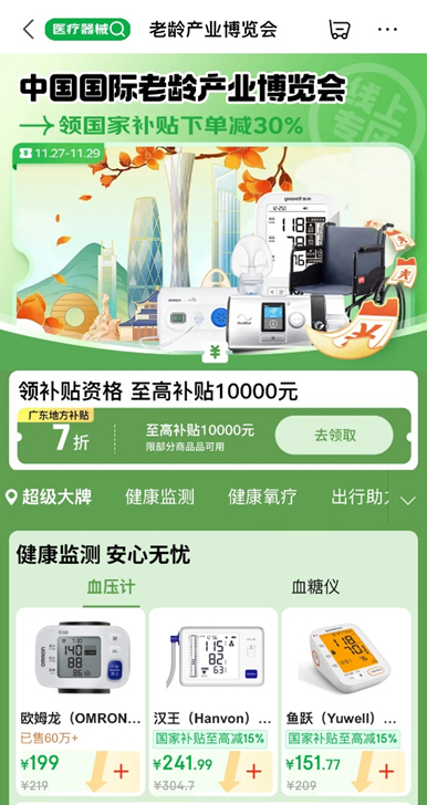 43a48bdb5e98407d98c931e7de10207b.jpeg 43a48bdb5e98407d98c931e7de10207b.jpeg