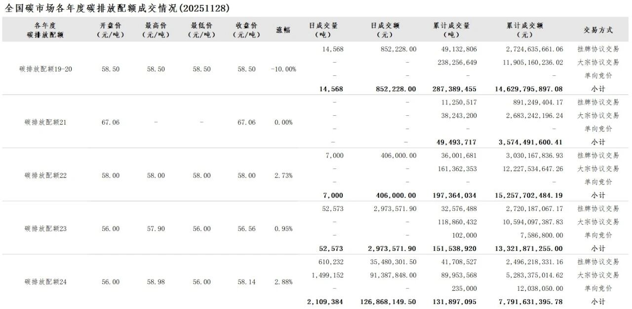 1e9ee771335c4939836e8ced962c5cd1.jpeg 1e9ee771335c4939836e8ced962c5cd1.jpeg