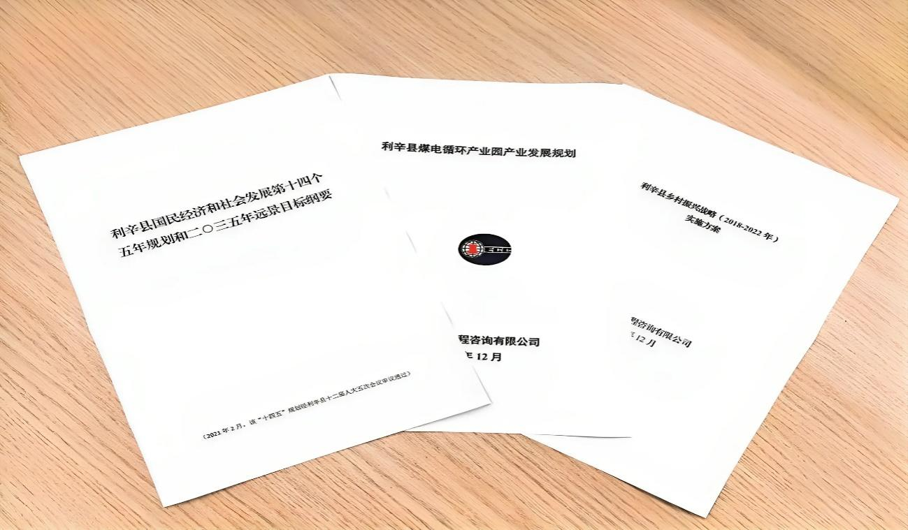 图片1.png 2.png 87f6a2ba5d094f729460498eea8ff32d.png